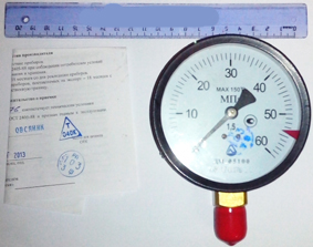 Манометр для ГН-500, 100 мм (0-600 атм) М20х1,5
